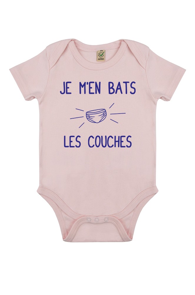Fouzia Je m'en bats les couilles (Version longue) Lyrics