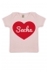 Coeur - T-shirt Bébé à personnaliser