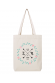 Tote Bag personnalisable pour Mariage - Initiales