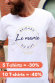 Brigade le marié personnalisable - T-shirt homme EVG