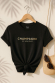 T-shirt femme - Champagne s'il vous plait - Effet glitter 